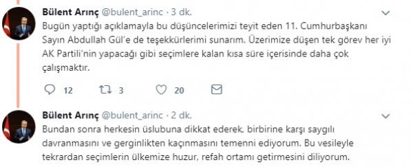 arinc_6369