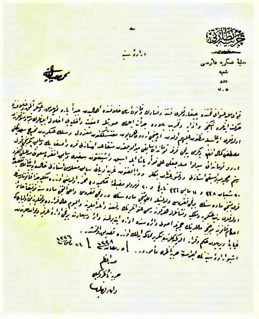 Padişah Vahdettin'in Atatürk ve arkadaşları hakkında 11 Mayıs 1920'de verilen gıyabi idam kararını onaylayan iradesi. (24 Mayıs 1920). İdam gerekçesi, ‘Kuvayı Milliye adı altında çıkardıkları fitne ve fesat.'