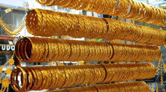 Cur Gold Prices June 21 What Are And Grams Of In The Cur Gold Prices June 21 What Are And Grams Of In The Quarter Today