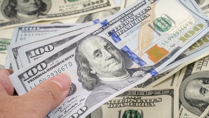 Dolar ne kadar oldu? (25.07.2018)