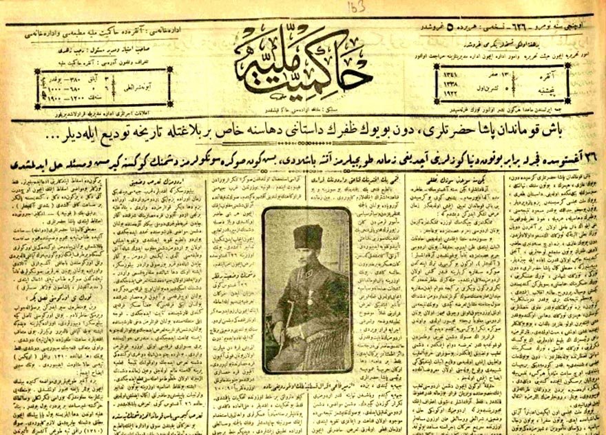 ‘Başkumandan Paşa Hazretleri dün Büyük Zaferin destanını deha- sına has bir belagatla tarihe tevdi eylediler.' Atatürk, 26 Ağustos'ta şafakla birlikte topçu ateşiyle baş- layan taarruzun beş gün sonra zaferle neticelendiğini anlatıyor...