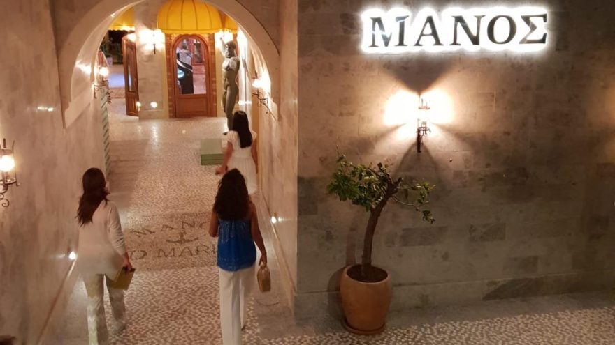 Symi adasının imza lezzetleri ile Manos D-Maris Bay’da….