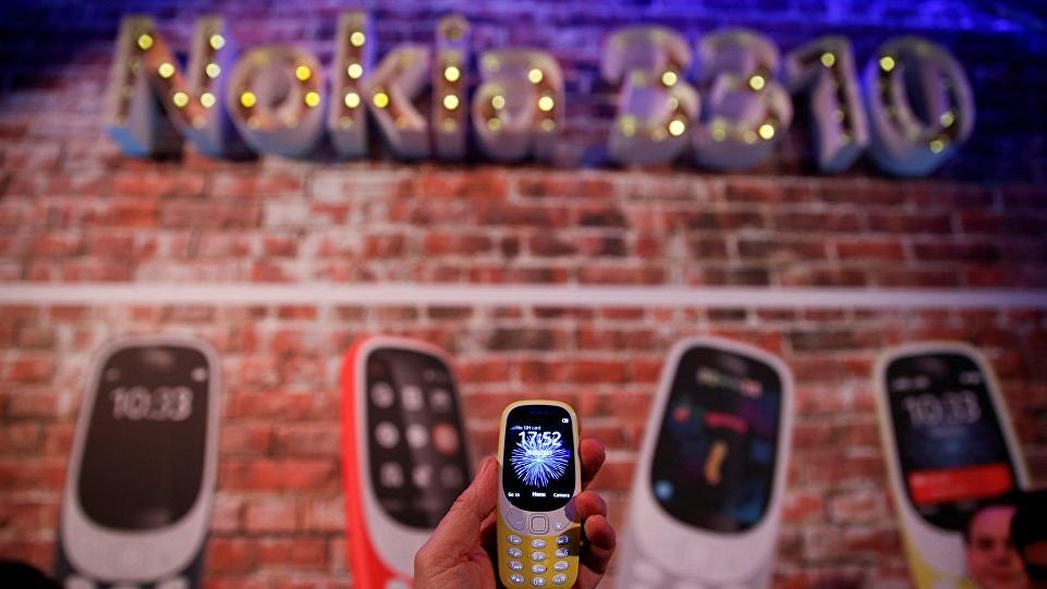 Iste Dunyanin En Pahali Akilsiz Telefonu Ntv