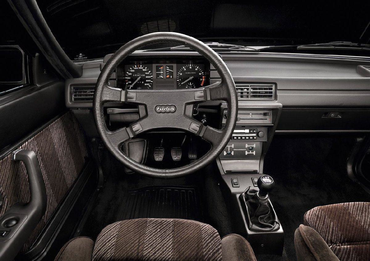 1980interior