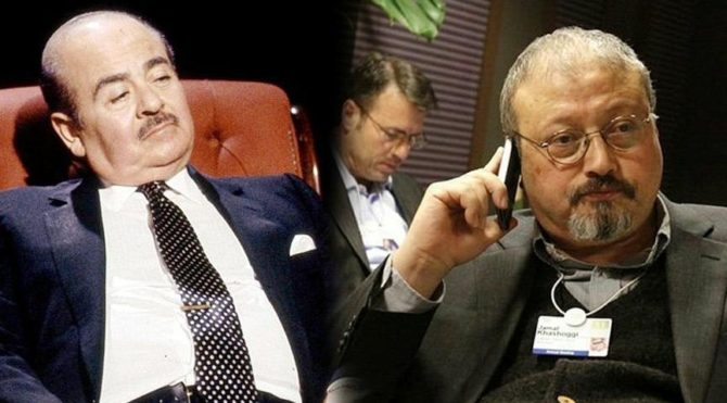 Kayıp gazeteci Adnan Kaşıkçı nın yeğeni Kayıp gazeteci Adnan Kaşıkçı nın yeğeni
