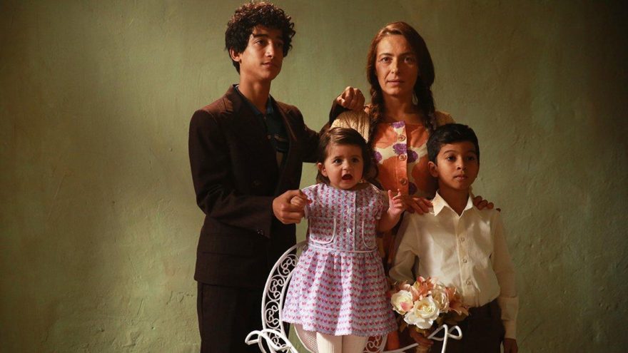 Müslüm filminin afişi yayınlandı