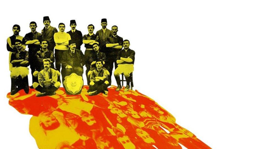 Okuldaki camların kırılışı, Galatasaray’ın doğuşu demek