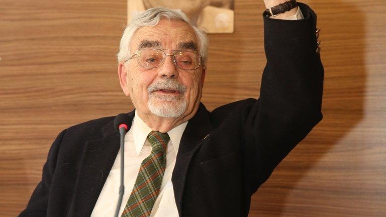 Bilim insanı Bozkurt Güvenç vefat etti