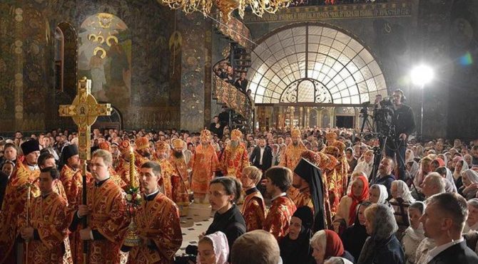 Ukrayna da yeni kilise kuruldu