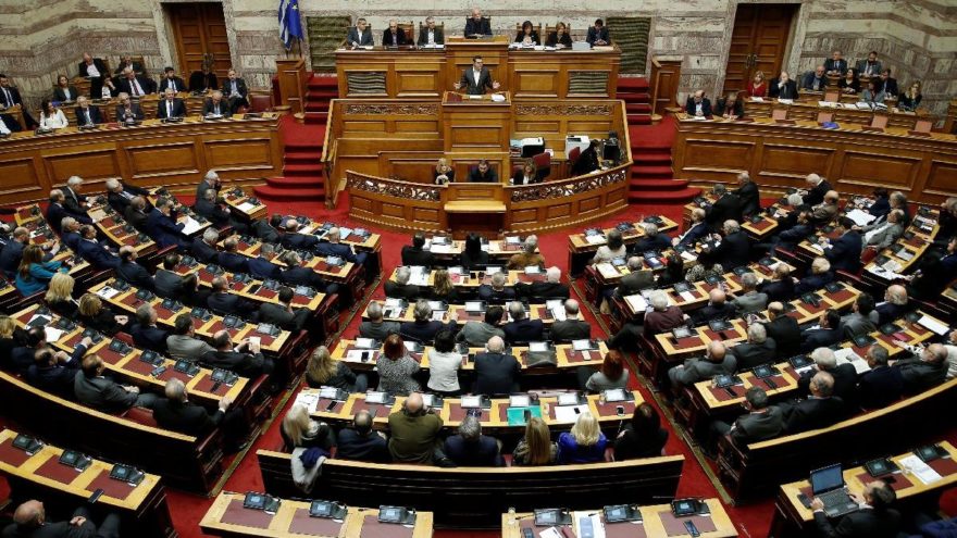 Zor günler geçiren Çipras, hükümetten destek istedi