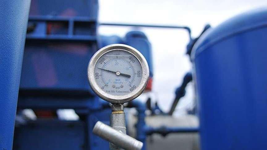 SOCAR, EWE Turkey Holding’i satın aldı