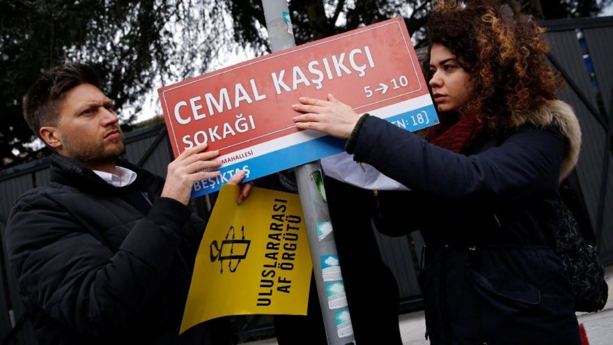 Kaşıkçı cinayetinin 100’üncü gününde sokağın adı değişti