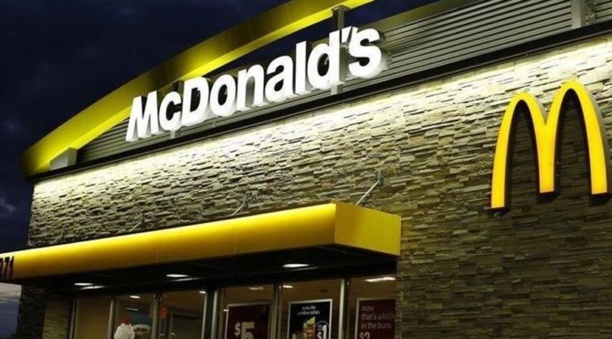 McDonald s AB deki davayı kaybetti