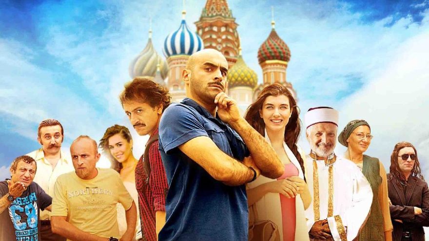 Sümela’nın Şifresi: Temel filmi nerede çekildi? Sümela’nın Şifresi konusu ve oyuncuları kimdir?