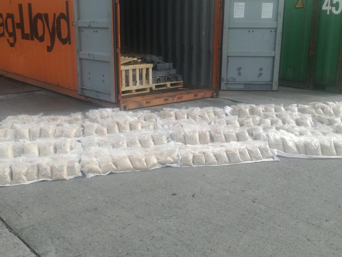 İstanbul Emniyeti'nden tarihi operasyon