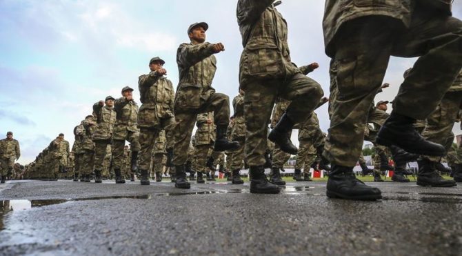 MSÜ başvuru ekranı: MSÜ Askeri Öğrenci Aday Belirleme ...