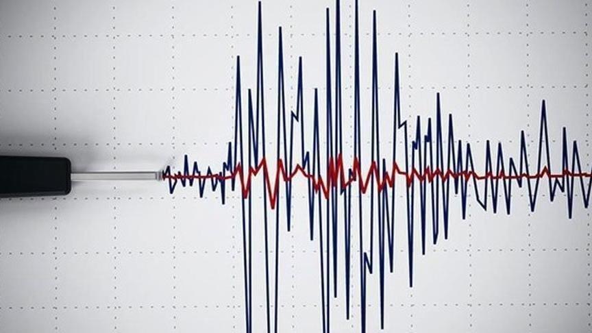 Adana Da Deprem Adana 4 6 Ile Sallandi Iste Son Depremler Son Dakika Haberleri