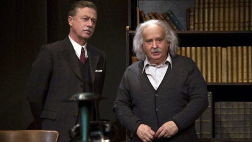 Eduard Einstein vakası