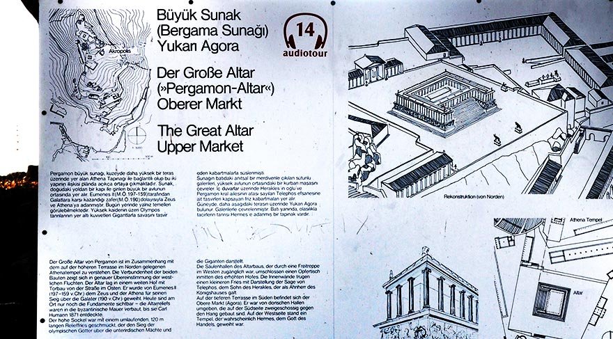 2011'de UNESCO tarafından Dünya Mirası Geçici Listesi'ne dahil edilen Pergamon, 2014'te ise Dünya Mirası olarak tescil edildi.