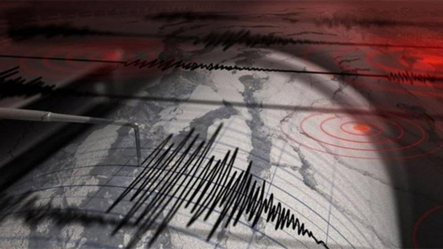 Denizli De 4 3 Buyuklugunde Deprem Iste Son Depremler Son Dakika Haberleri