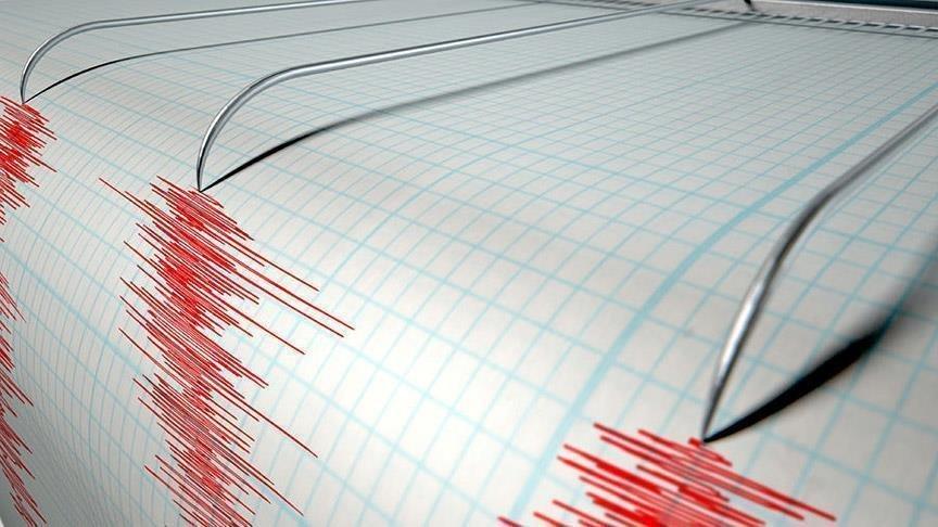 Elazığ’da korkutan deprem! Son depremler