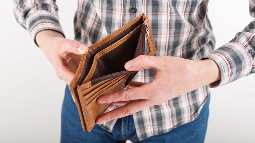 2019 emekli maaş kesintileri nelerdir? 4A, 4B ve 4C emekli maaş kesintisi sorgulama ekranı…