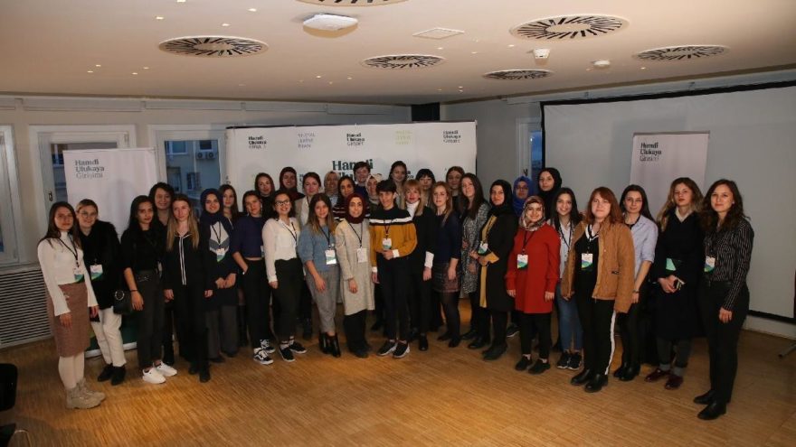 HUG 3’ncü dönem katılımcıları belli oldu
