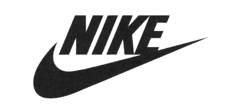 Nike: Dünyanın önde gelen spor ürünleri üreticisi 'Nike'nin ismi, Yunan mitolojisinden zafer tanrıçası ‘Nikea’ dan geliyormuş. Markanın işareti tanrıçanın uçuşunu sembolize ediyormuş. Türkiye’de çinileriyle ünlü İznik kentinin de eski ismi 'Nikea'ymış.