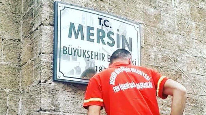 Mersin Büyükşehir tabelasına T.C. eklendi