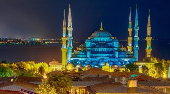 Ilk Sahur Ne Zaman Iste 2019 Ramazan Imsakiyesi Son Dakika Haberleri