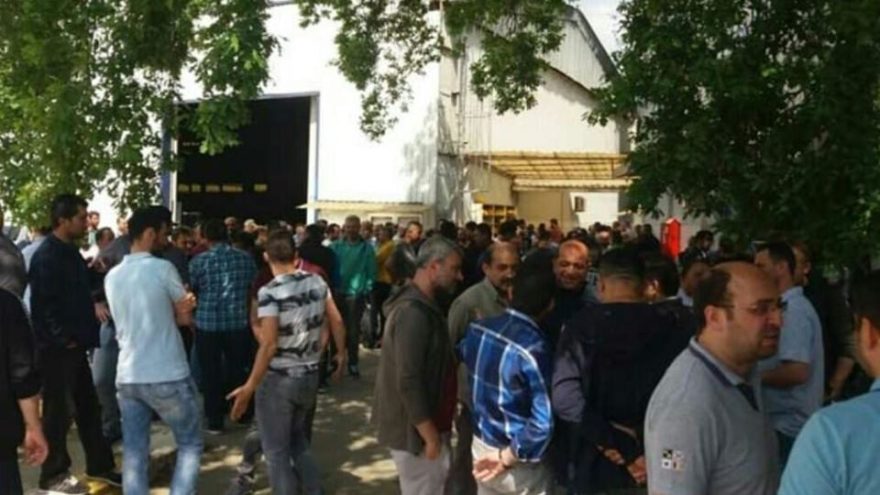 Dev şirket kapandı! 645 kişi işsiz kaldı