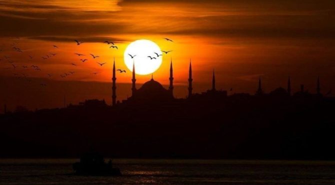 il il iftar saatleri