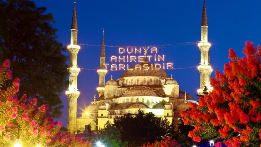 İftar saat kaçta? İftar saatleri: İstanbul, Ankara, İzmir ve il il iftar vakti…