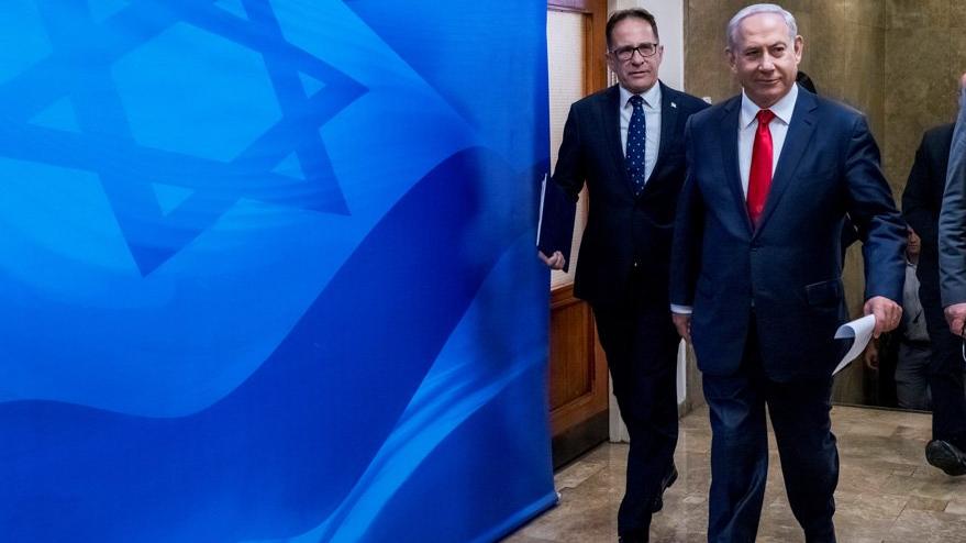 İsrail’de gerilim yüksek: Erken seçim resti masada