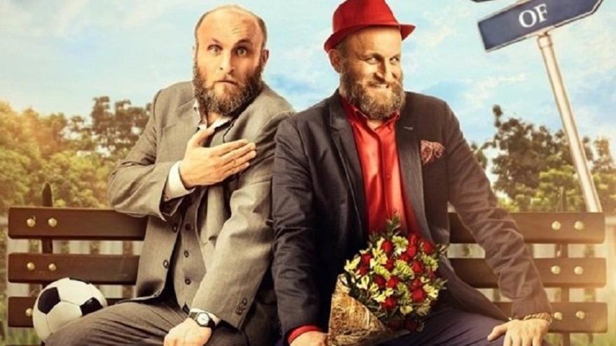 Oflu Hoca Trakya’da filmi nerede çekildi? Oflu Hoca Trakya’da filmi konusu ve oyuncuları…