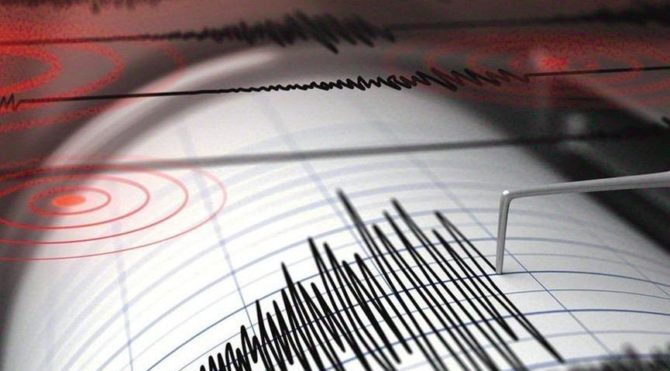 Çanakkale güne depremle başladı İşte AFAD ve Kandilli rasathanesi son