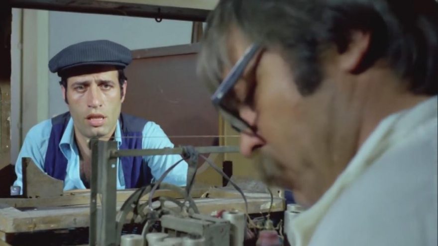 Sakar Şakir filmi nerede çekildi? Sakar Şakir oyuncuları…