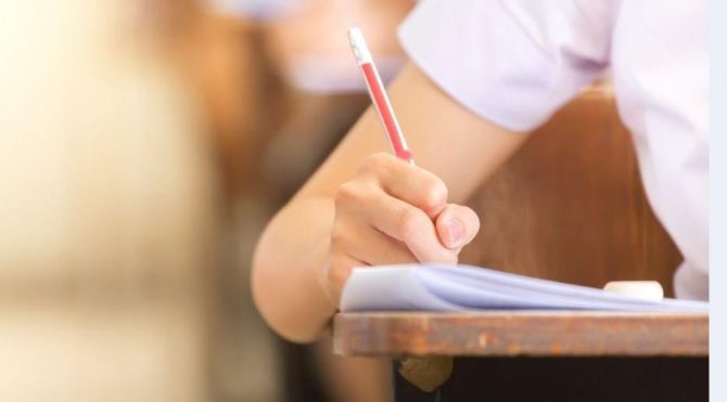 2019 Yks Sonuclari Universite Sinav Sonuclari Ne Zaman Belli Olacak Flipboard