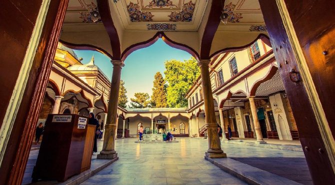 2019 Bursa Kurban Bayrami Namaz Saati Bursa Bayram Namazi Saat Kacta Son Dakika Haberleri