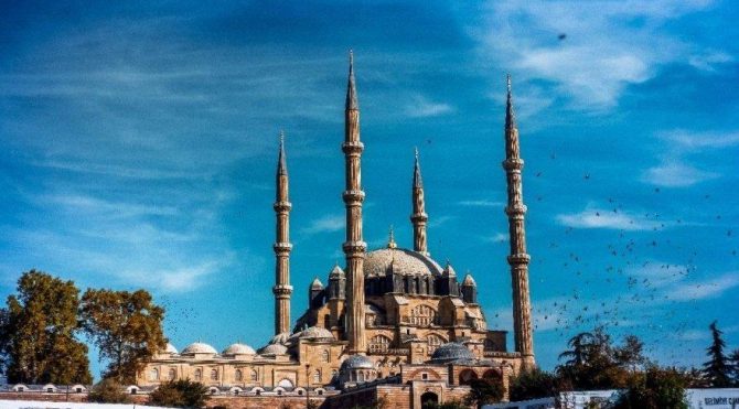 Gaziantep Te Kurban Bayrami Namazi Saat Kacta Gaziantep Kurban Bayrami Namazi Vakitleri Son Dakika Haberleri