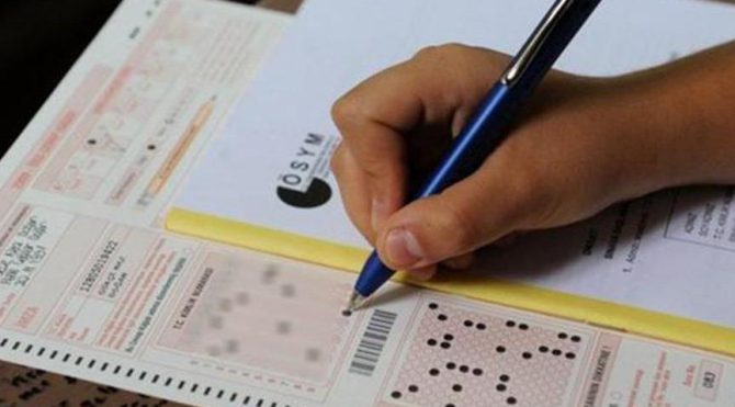 KPSS sınavı sonuçları ne zaman açıklanacak? KPSS sonuçları ...