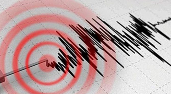 Son dakika İran ın İsfahan eyaletinde 4 3 büyüklüğünde deprem