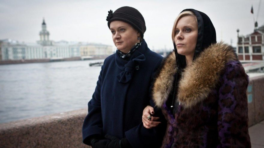 İstanbul Modern Sinema’da Bir Başka Rusya