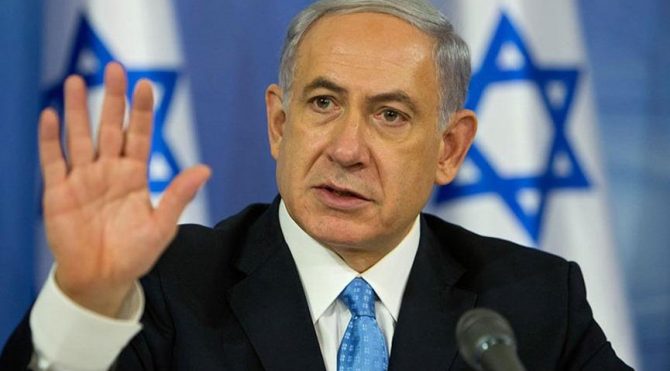 Facebook tan Netanyahu ya ikinci kez paylaşım engeli