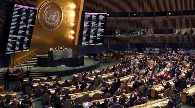 BM nin Türkiye kararını ABD ve Rusya veto etti