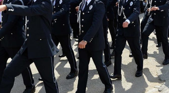 Pomem 26 Donem Sinav Giris Belgeleri Aciklandi Polis Akademisi Pomem Giris Sinavi Basvuru Sonuclari Son Dakika Haberleri