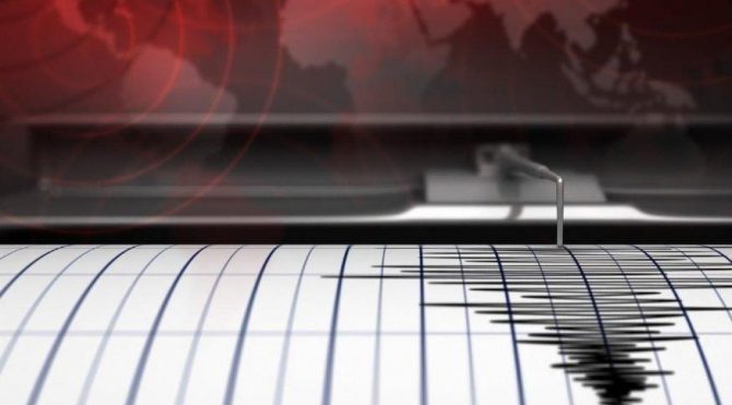 AFAD ve Kandilli rasathanesi son depremler listesi: En son nerede deprem oldu? - Son dakika ...