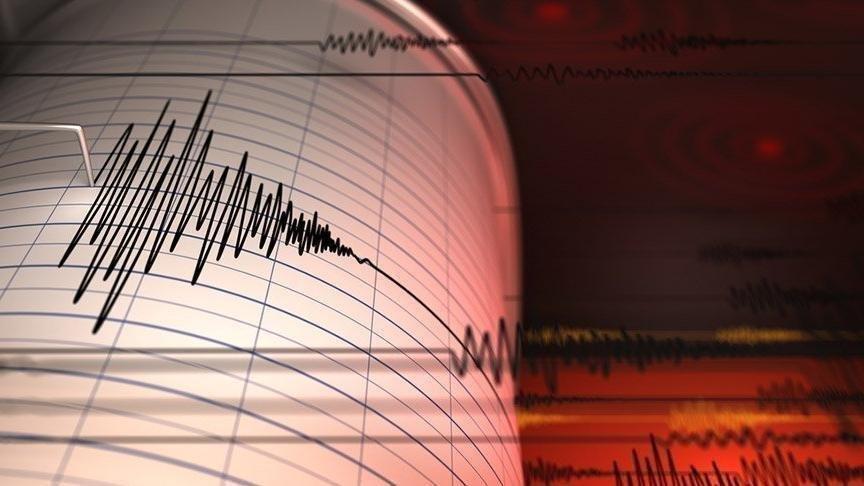 Son Depremler Bursa Da Bir Deprem Daha Afad Ve Kandilli Rasathanesi Guncel Deprem Listesi Son Dakika Haberleri