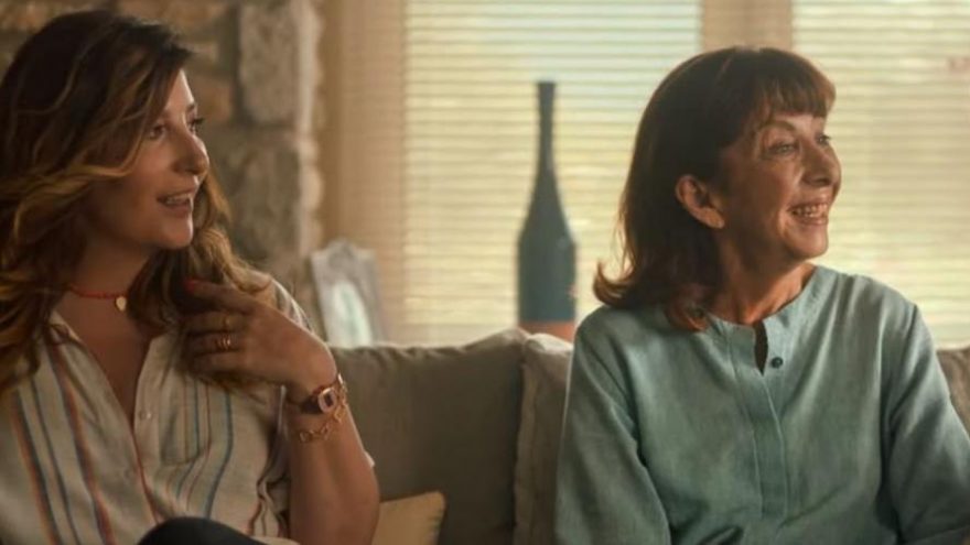 Biz Böyleyiz filmi konusu ne, oyuncuları kimler? İşte Biz Böyleyiz filmi fragmanı….