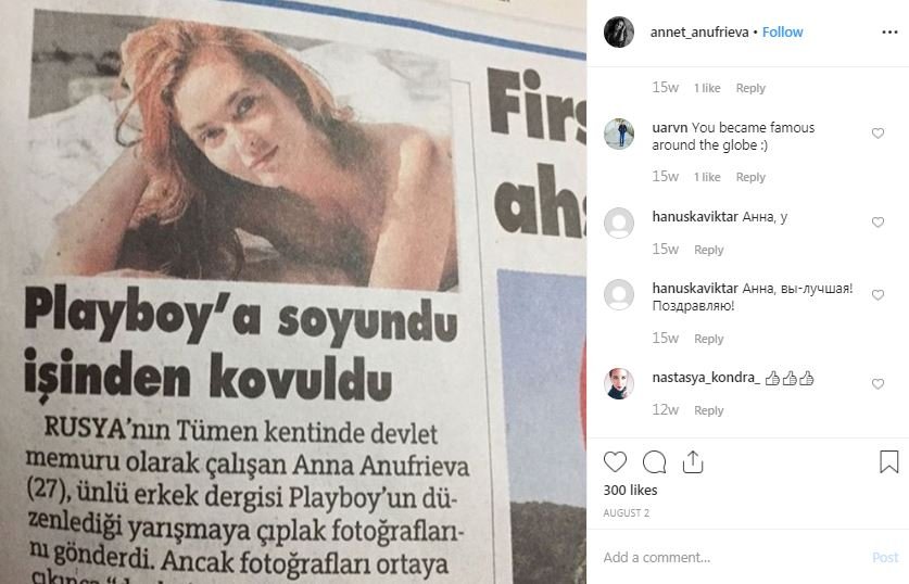 Bu fotoğraf nedeniyle hayatı karardı